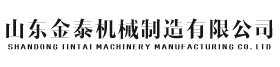 济南德韬健康档案管理有限公司